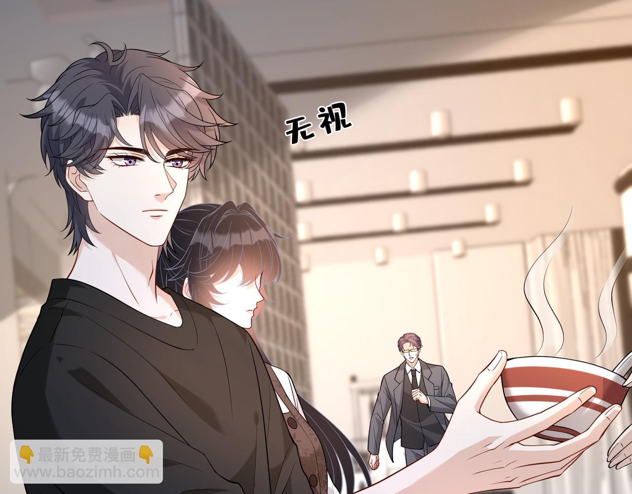 第115话 天凉王破傅昀深(1/3)-第115话