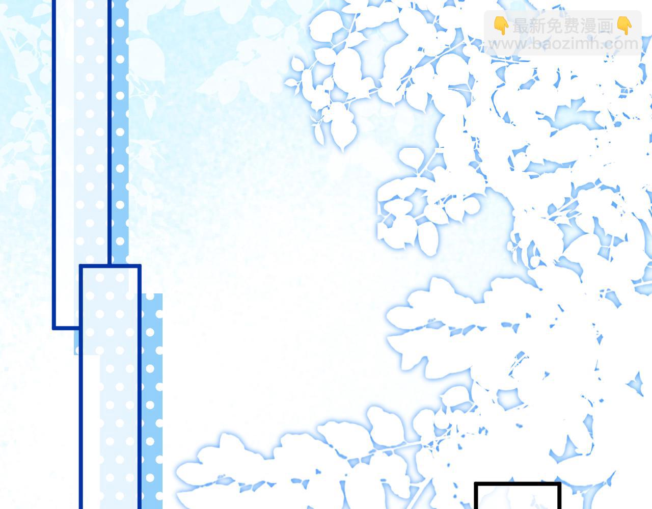 第117话 她不来，就报警！(1/3)-第117话