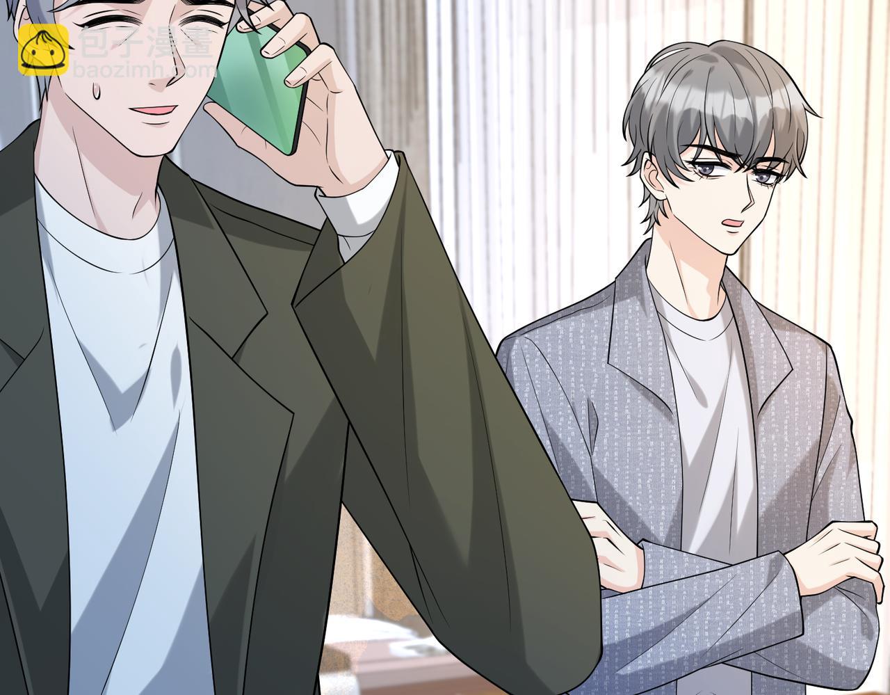 第117话 她不来，就报警！(1/3)-第117话