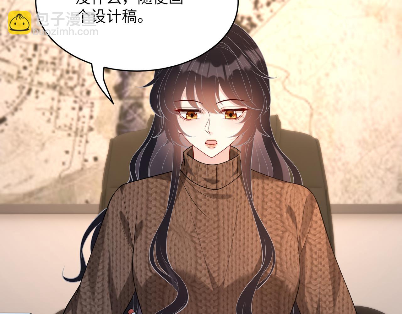 第119话 傅昀深掉马(1/2)-第119话