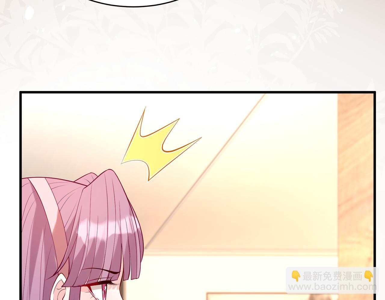 第119话 傅昀深掉马(1/2)-第119话