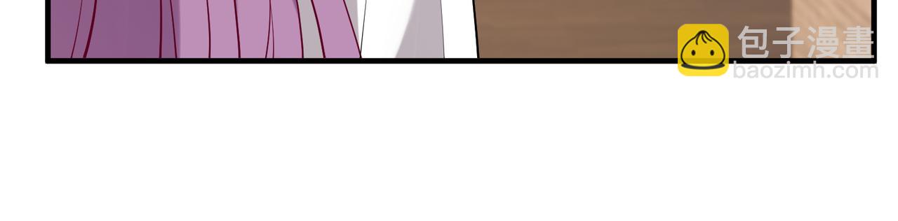 第119话 傅昀深掉马(1/2)-第119话