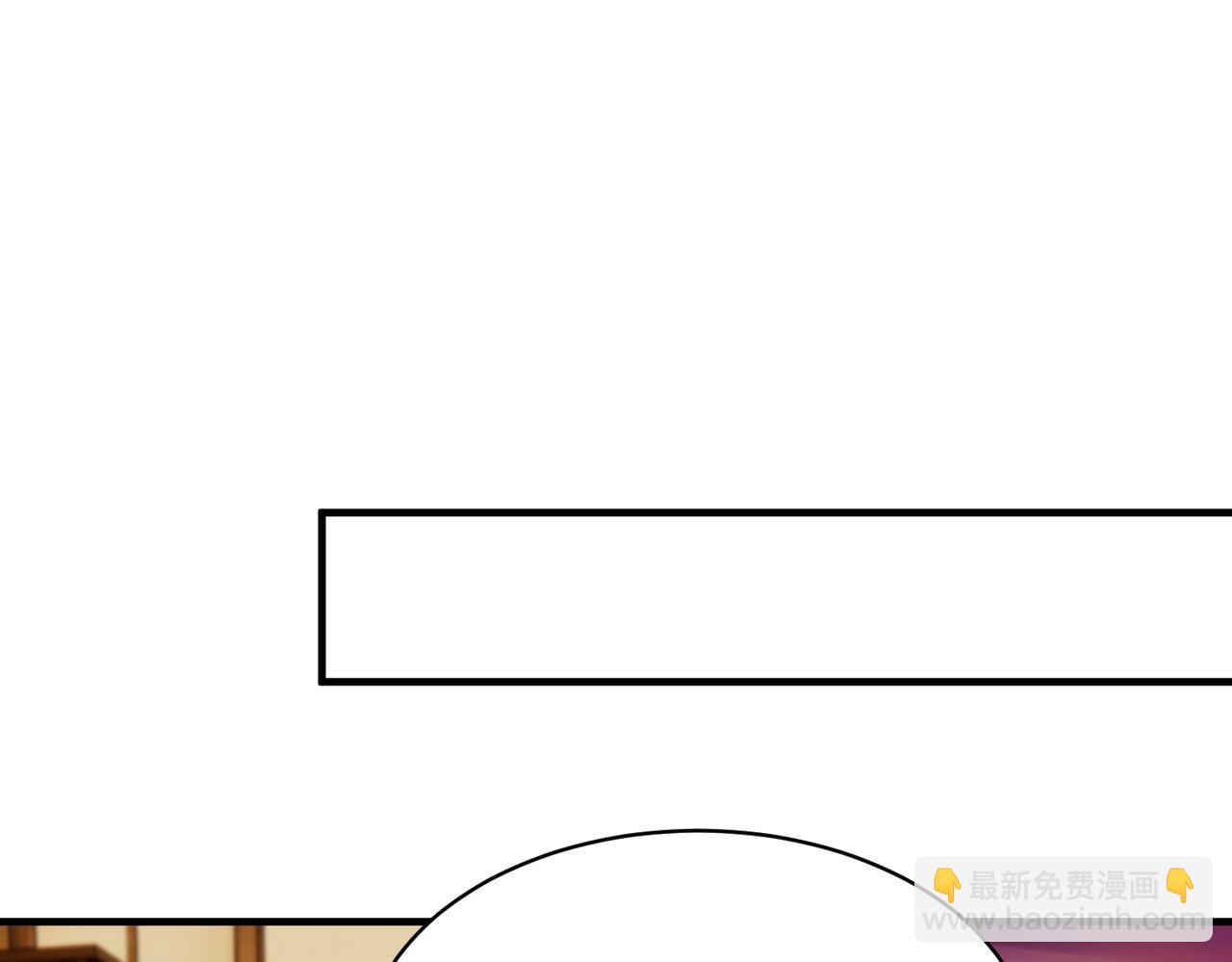 第119话 傅昀深掉马(1/2)-第119话