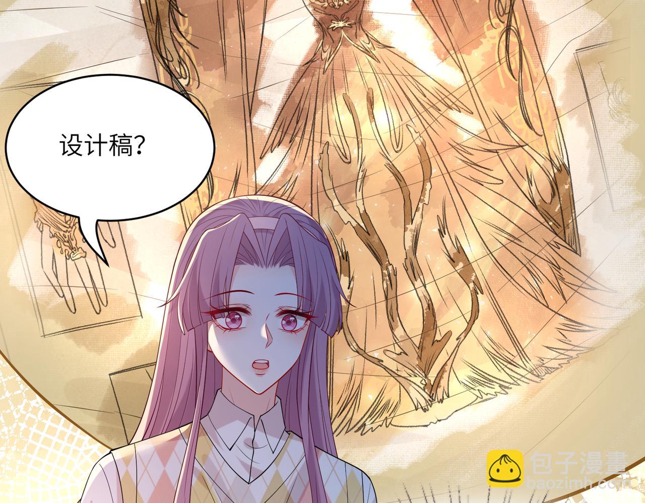 第119话 傅昀深掉马(1/2)-第119话