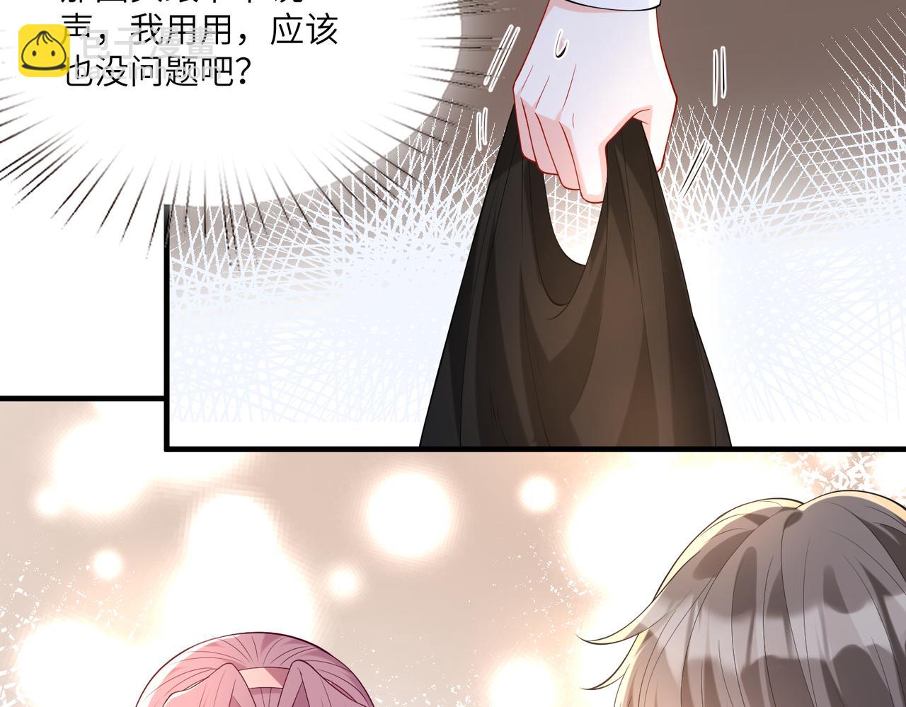 第119话 傅昀深掉马(1/2)-第119话