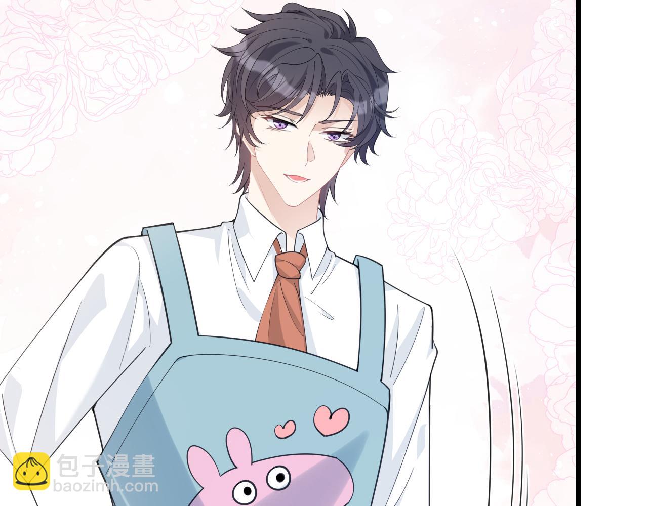 第13话  意外来客(1/3)-第13话