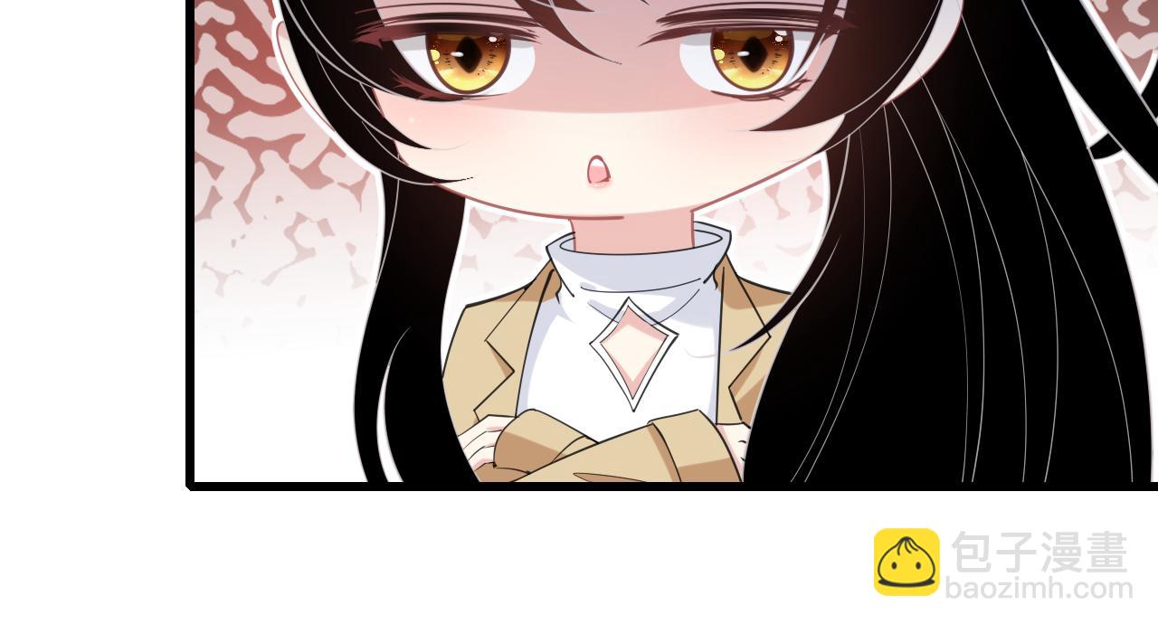 第13话  意外来客(1/3)-第13话