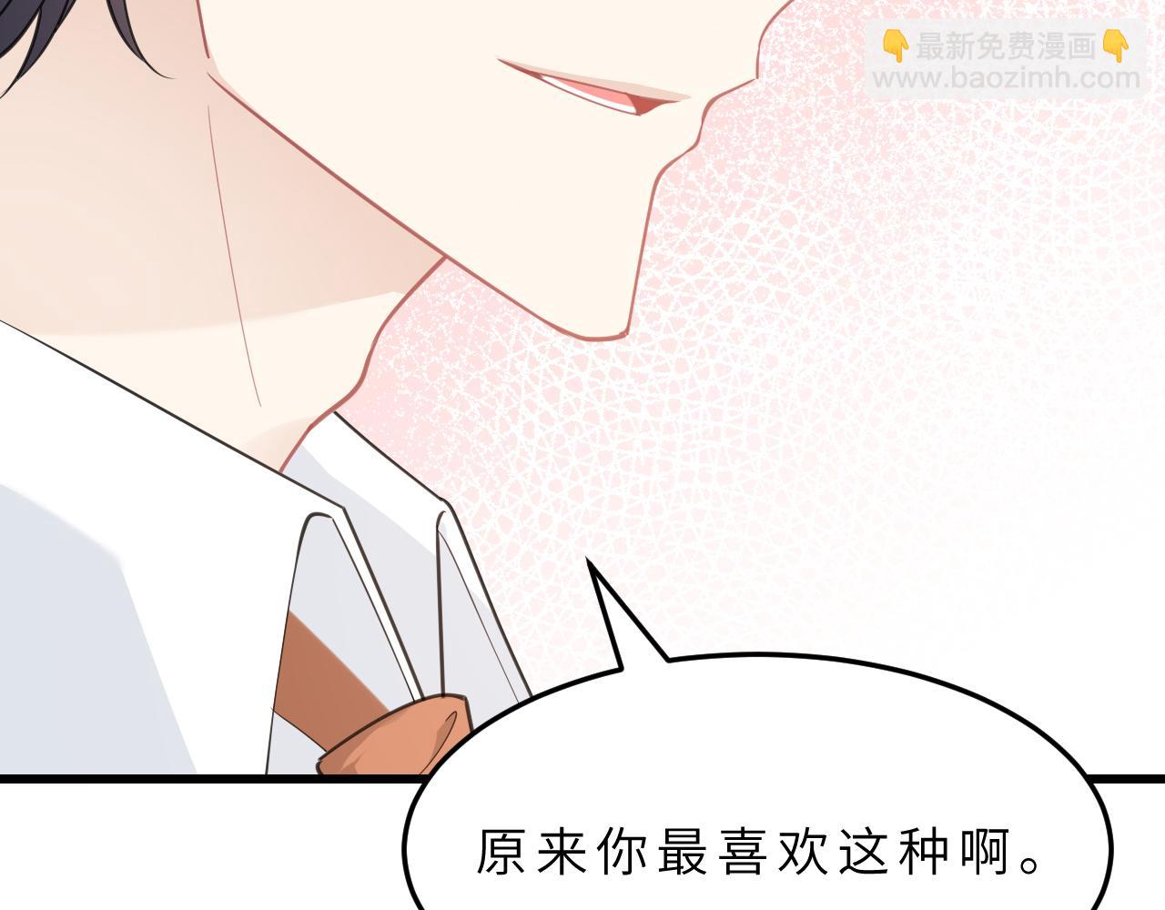 第13话  意外来客(1/3)-第13话