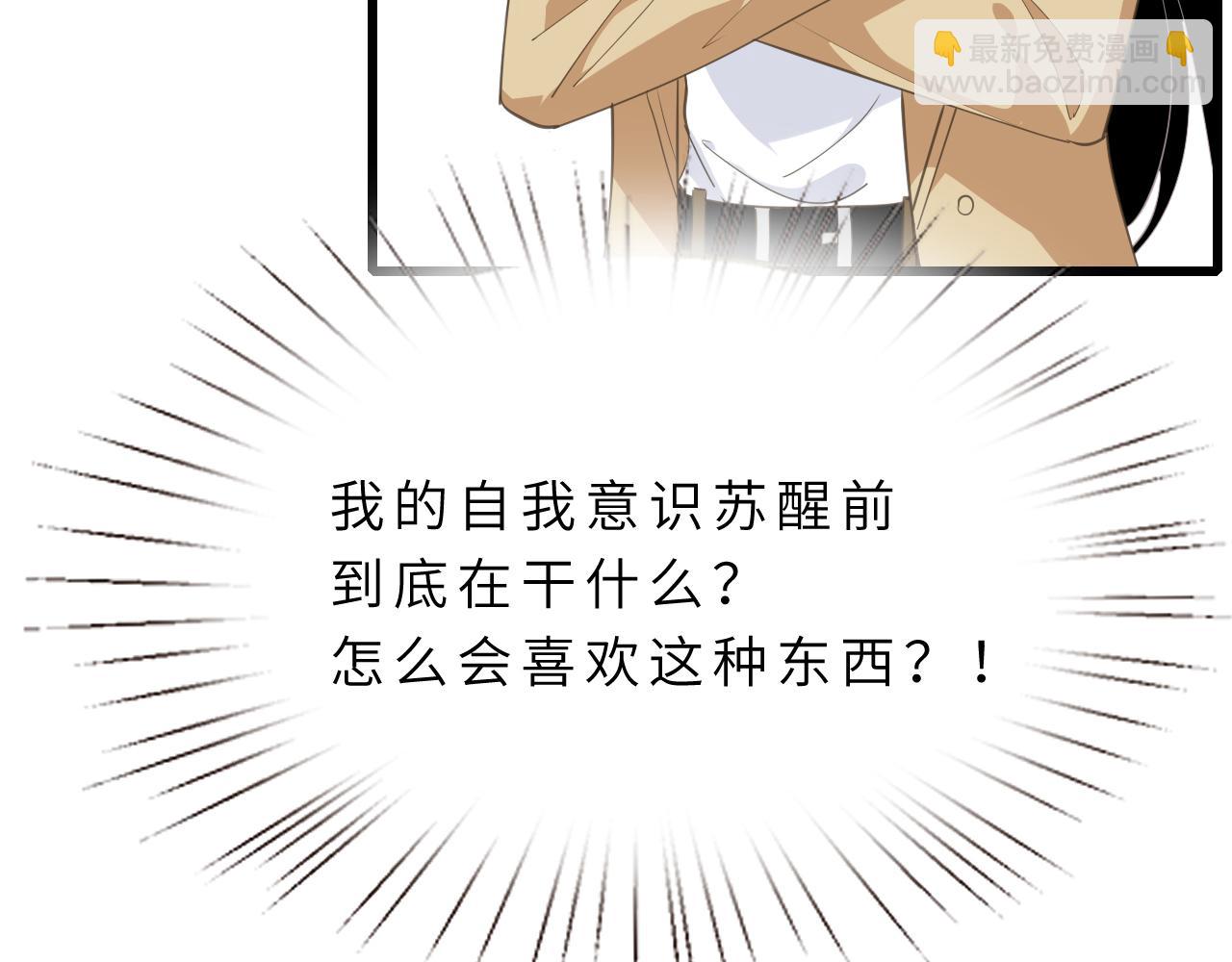 第13话  意外来客(1/3)-第13话