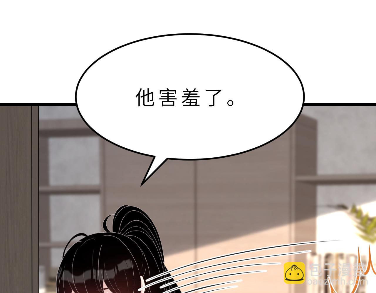 第13话  意外来客(1/3)-第13话