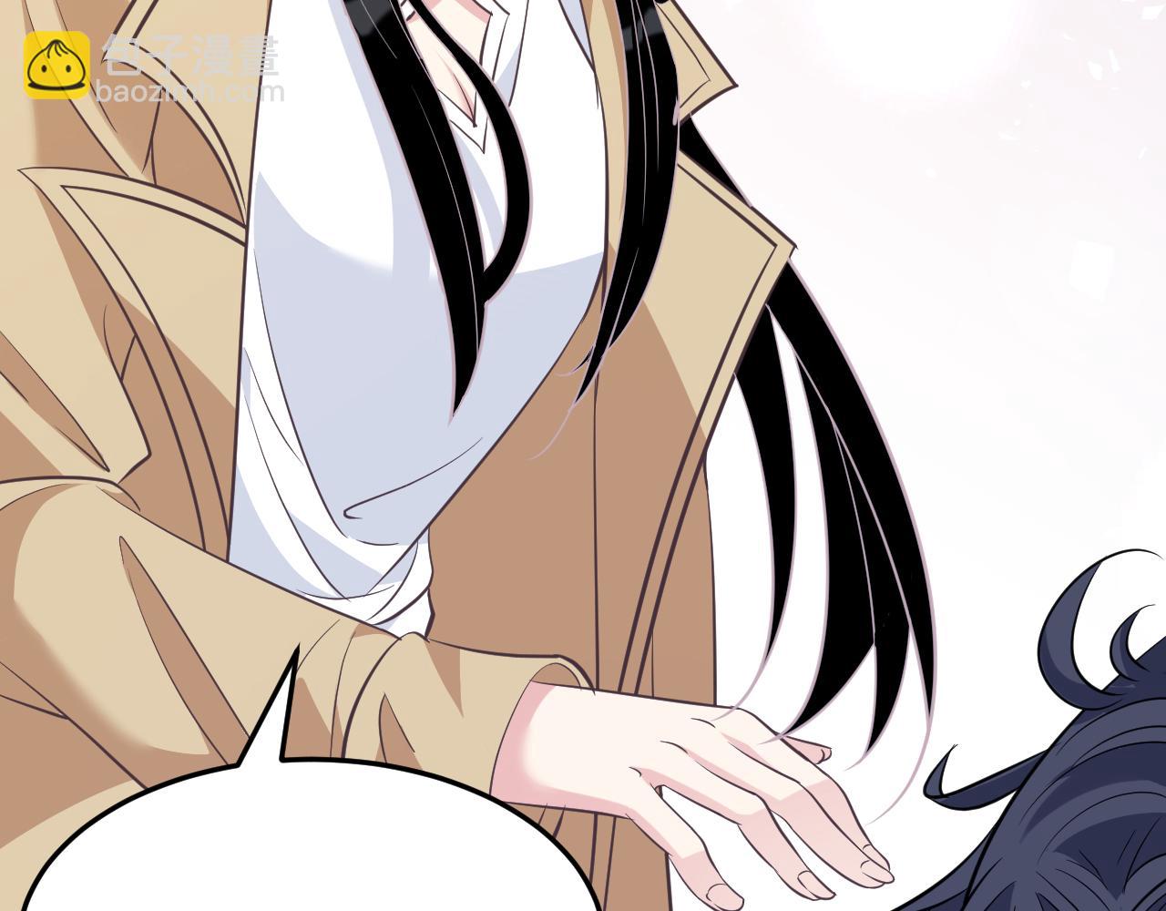 第13话  意外来客(1/3)-第13话