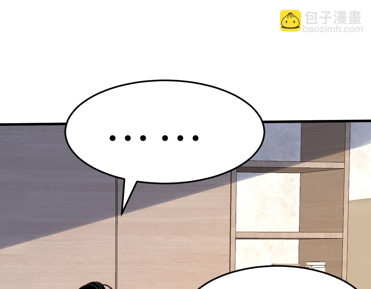 第13话  意外来客(1/3)-第13话