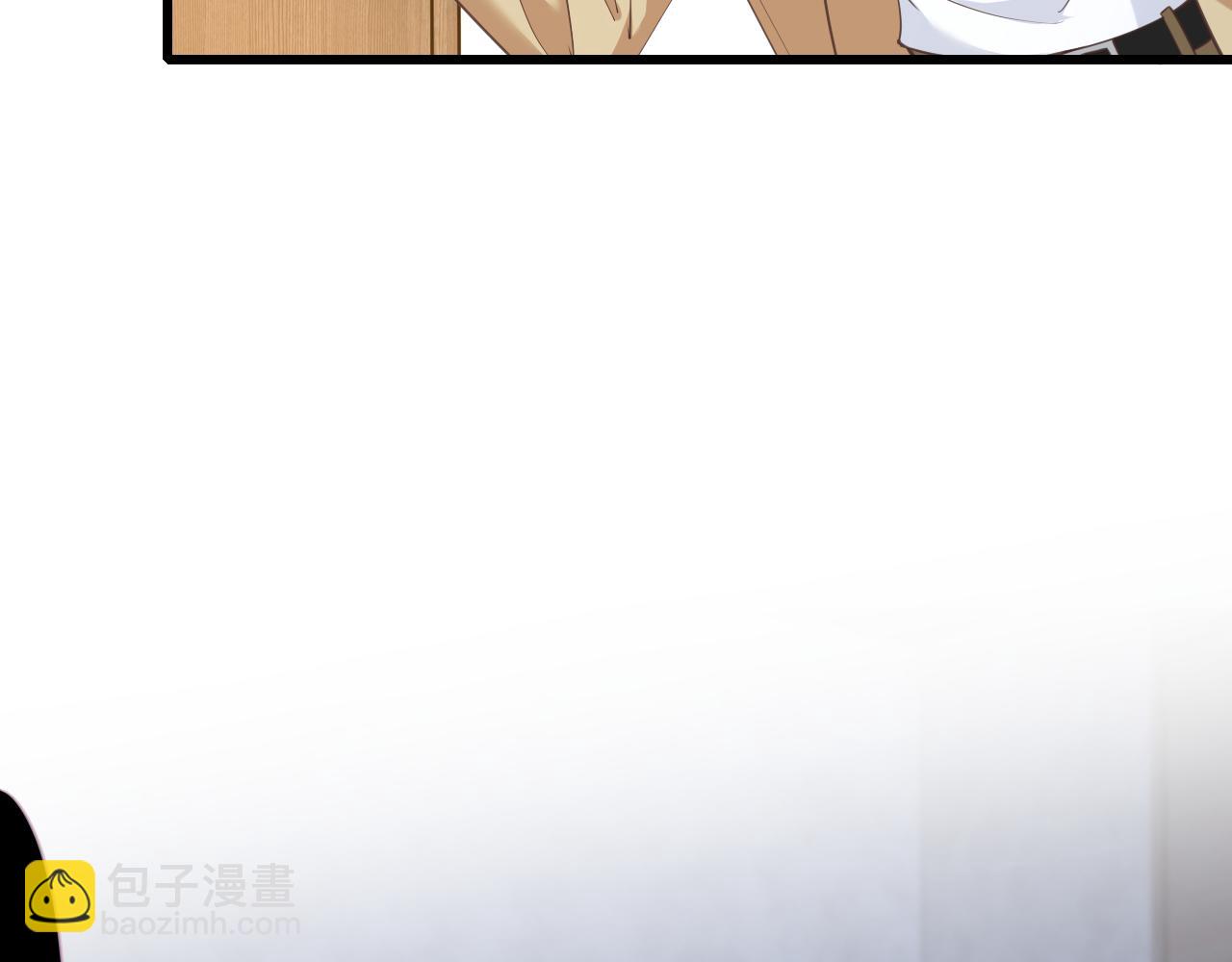 第13话  意外来客(1/3)-第13话