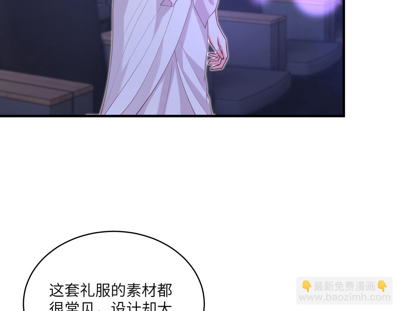 第121话 封杀(1/2)-第121话