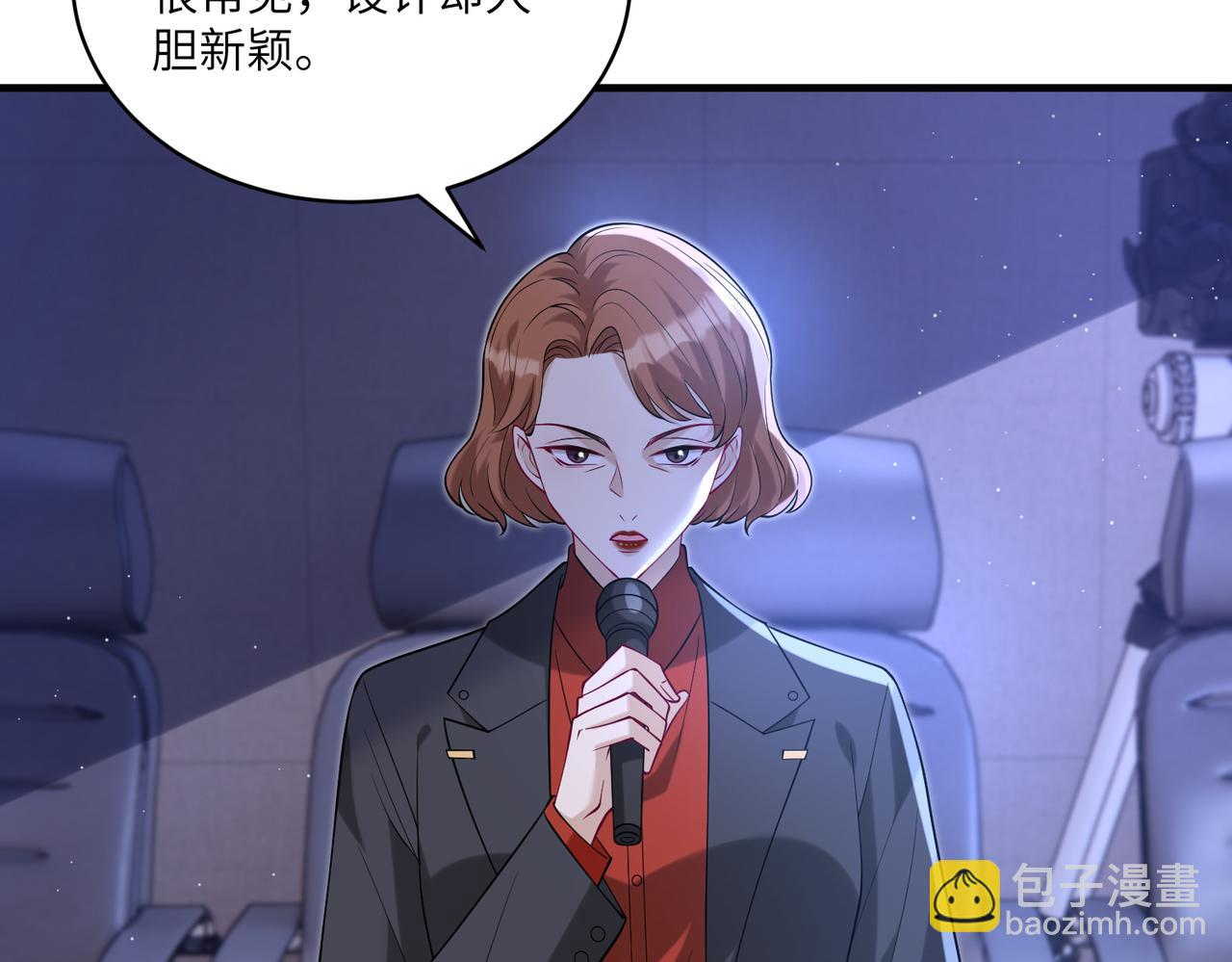 第121话 封杀(1/2)-第121话