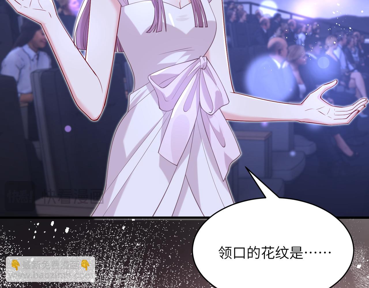 第121话 封杀(1/2)-第121话