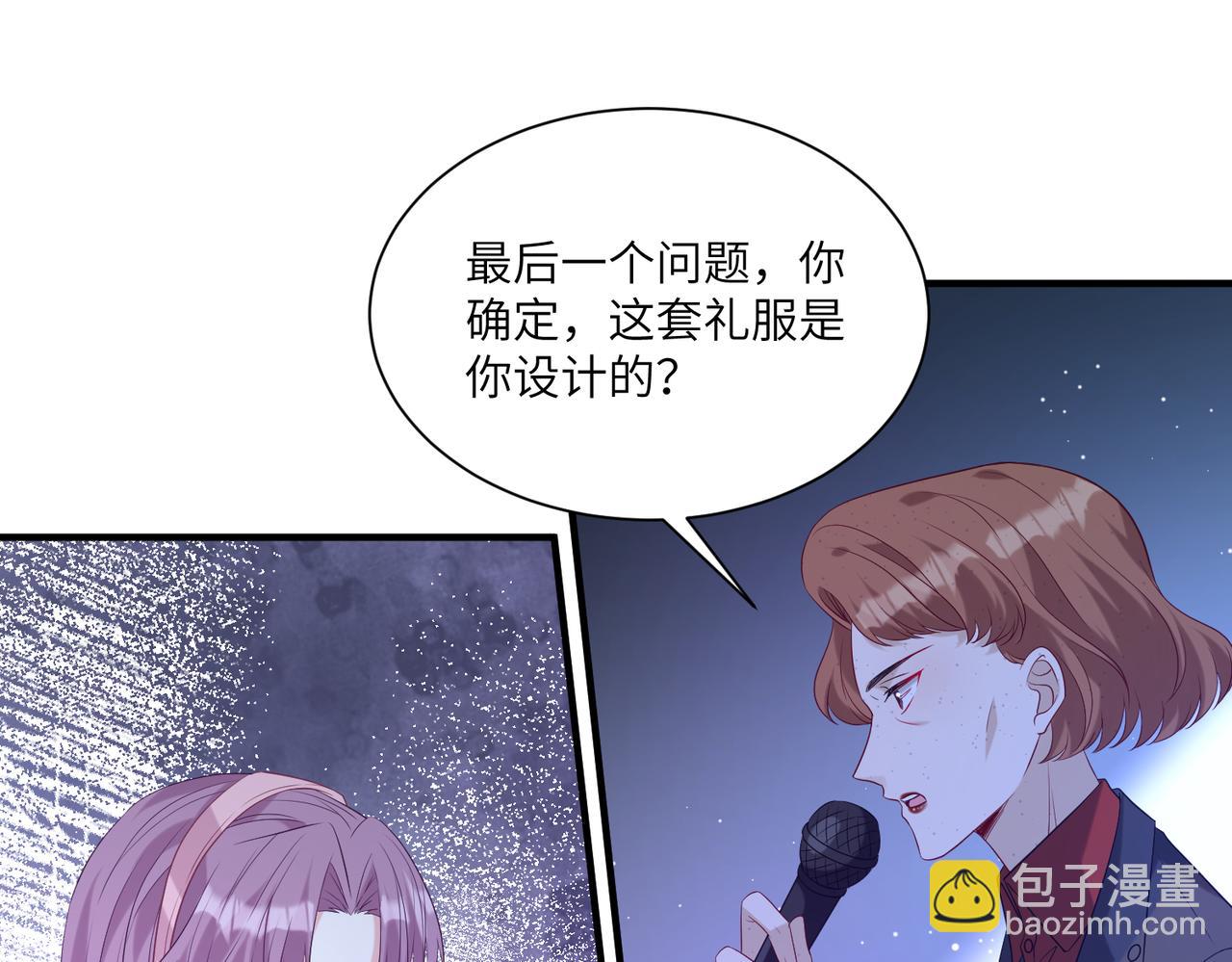 第121话 封杀(1/2)-第121话