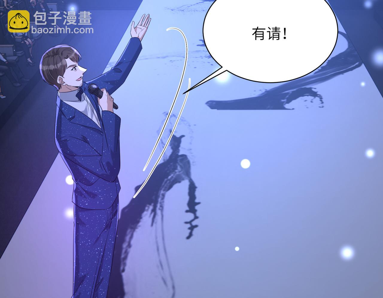 第121话 封杀(1/2)-第121话