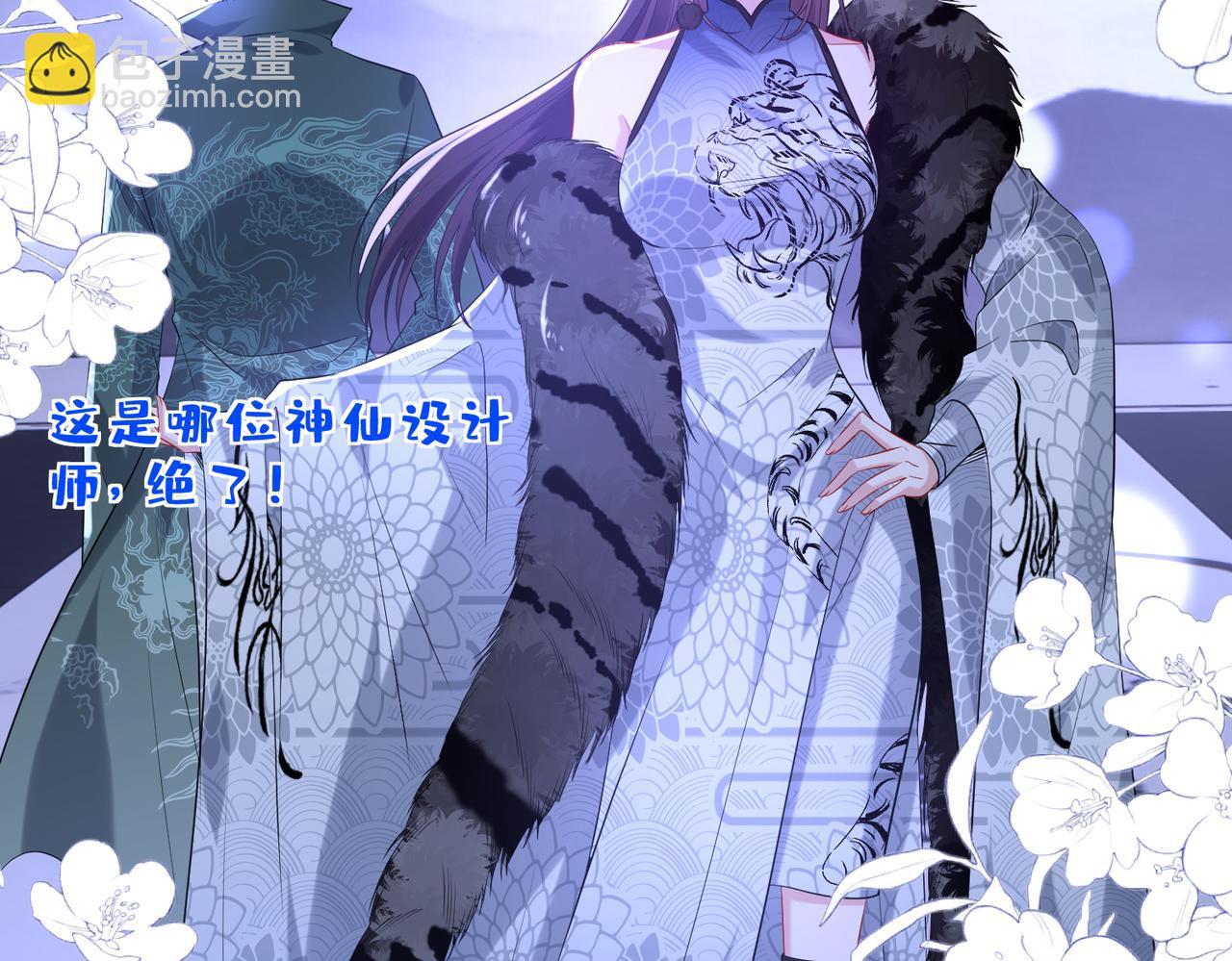 第121话 封杀(1/2)-第121话