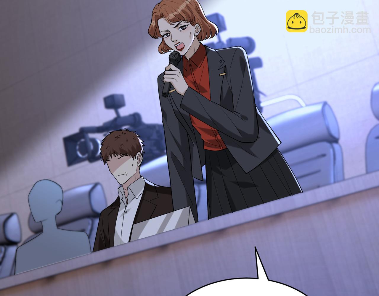 第121话 封杀(1/2)-第121话