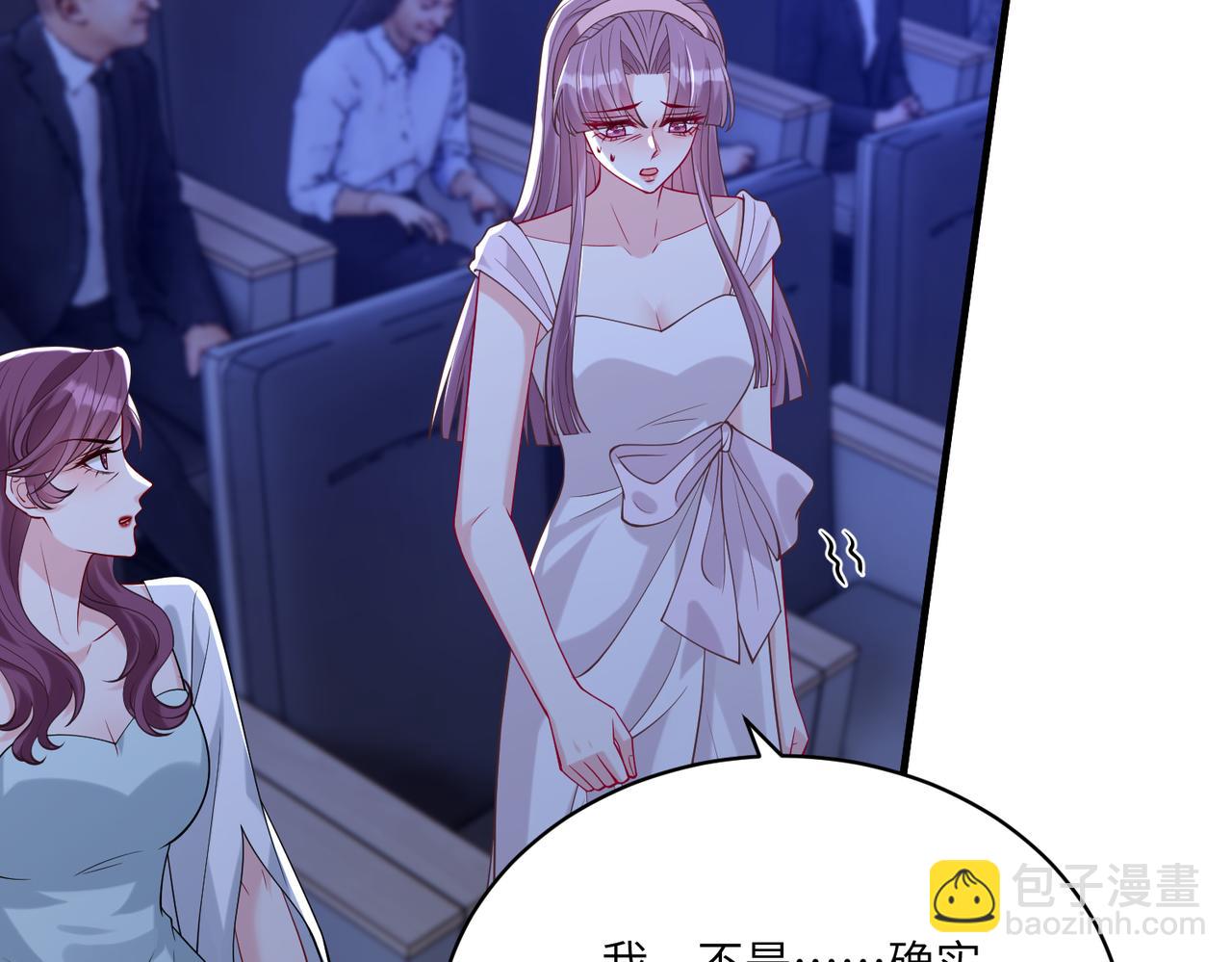 第121话 封杀(1/2)-第121话