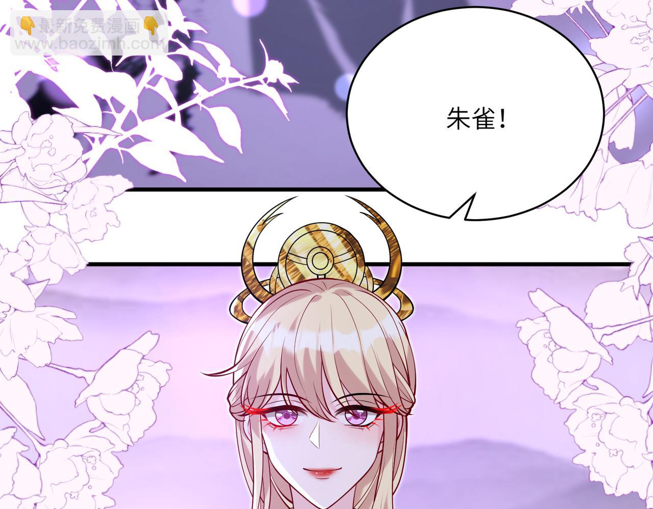 第121话 封杀(1/2)-第121话