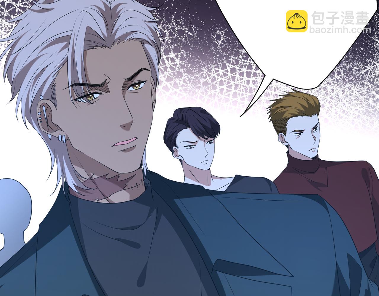 第123话 悬赏榜第一(1/2)-第123话