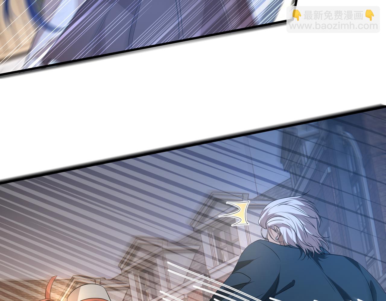 第123话 悬赏榜第一(1/2)-第123话