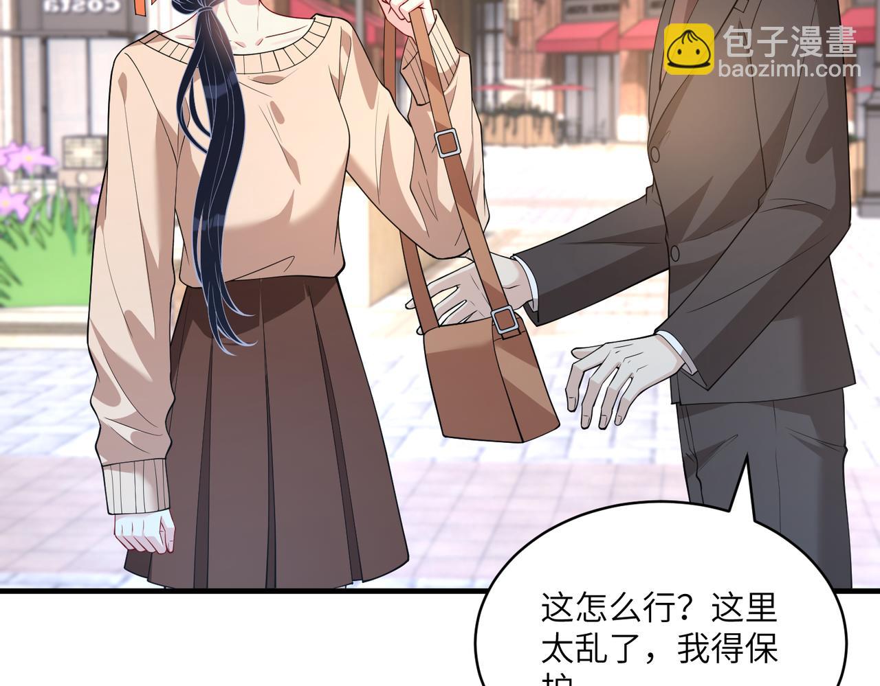 第123话 悬赏榜第一(1/2)-第123话