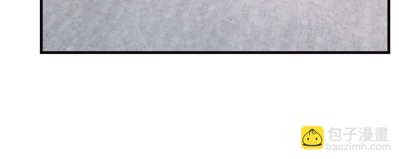 第125话 第一毒药师(1/3)-第125话