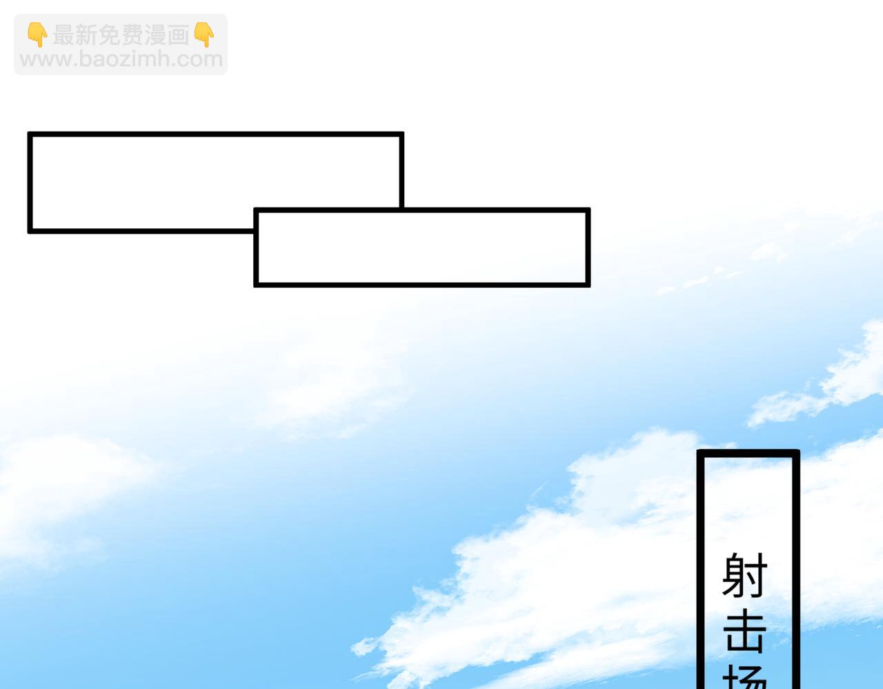 第125话 第一毒药师(1/3)-第125话