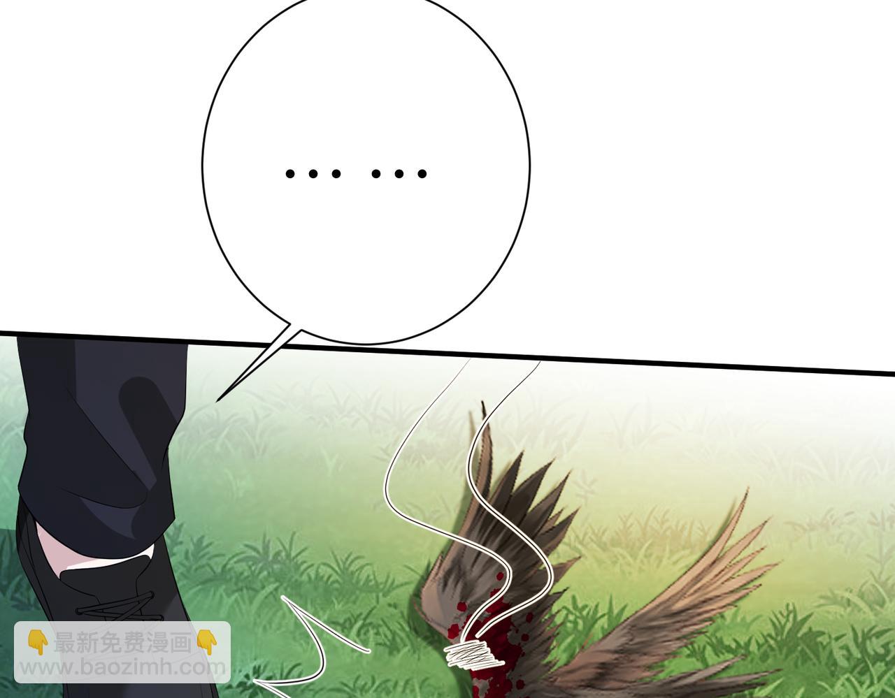 第125话 第一毒药师(1/3)-第125话