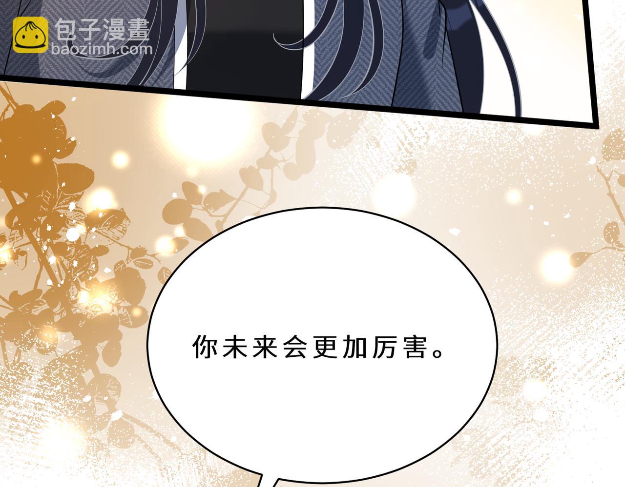 第127话 莉塔的礼物(1/3)-第127话