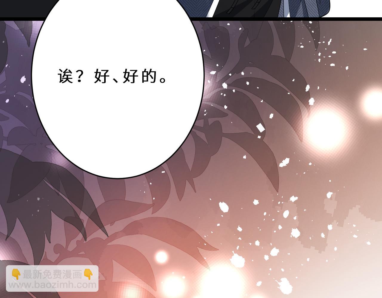 第127话 莉塔的礼物(1/3)-第127话