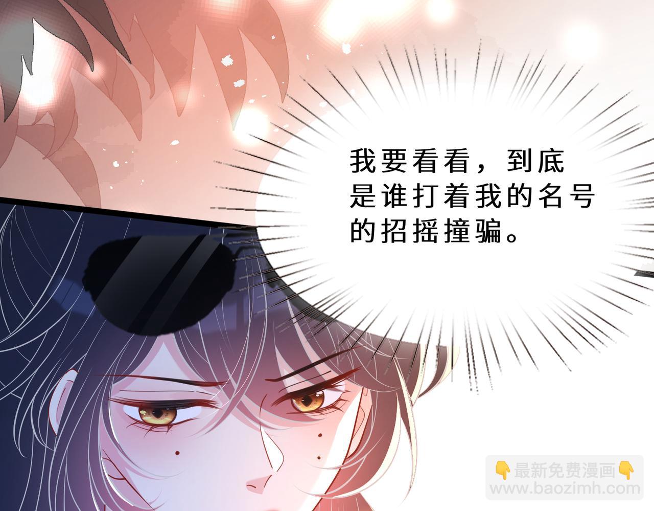 第127话 莉塔的礼物(1/3)-第127话