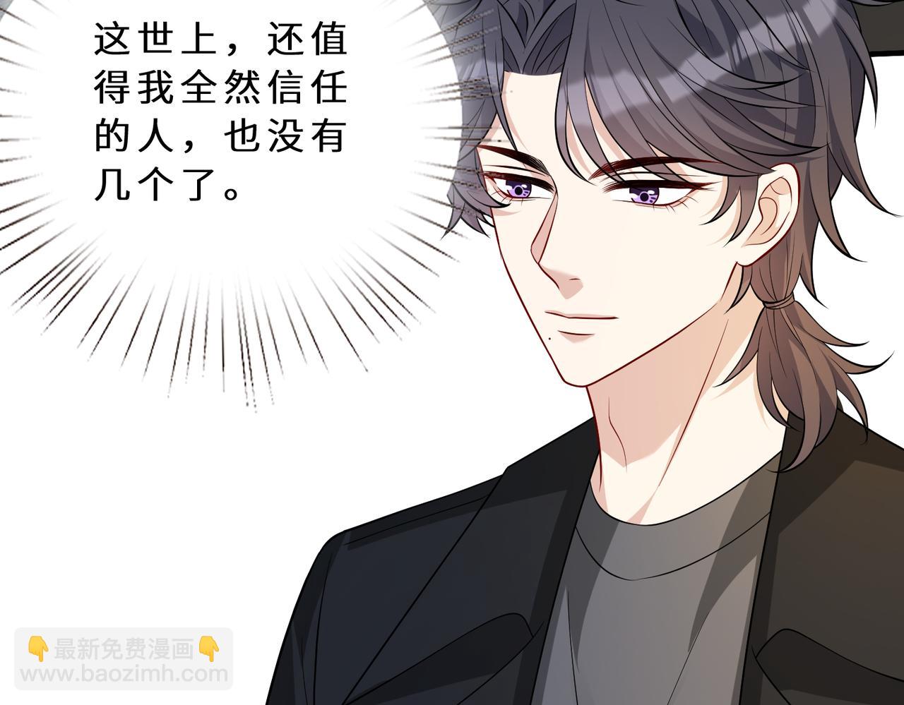 第127话 莉塔的礼物(1/3)-第127话