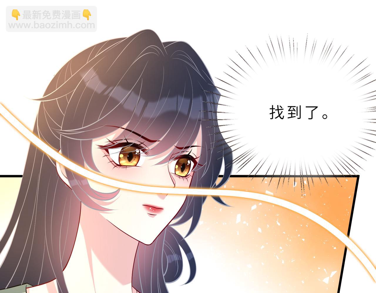 第129话 温听澜失踪(1/3)-第129话