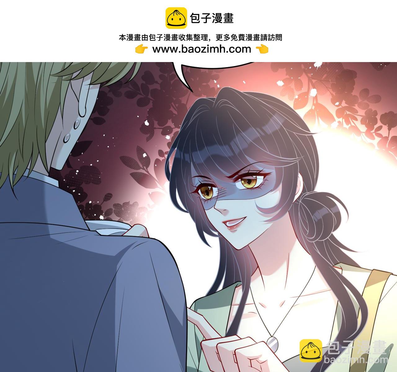 第129话 温听澜失踪(1/3)-第129话