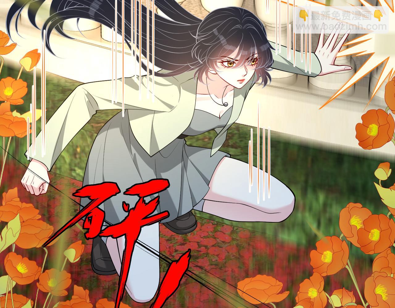 第131话 别怕，姐姐在(1/2)-第131话