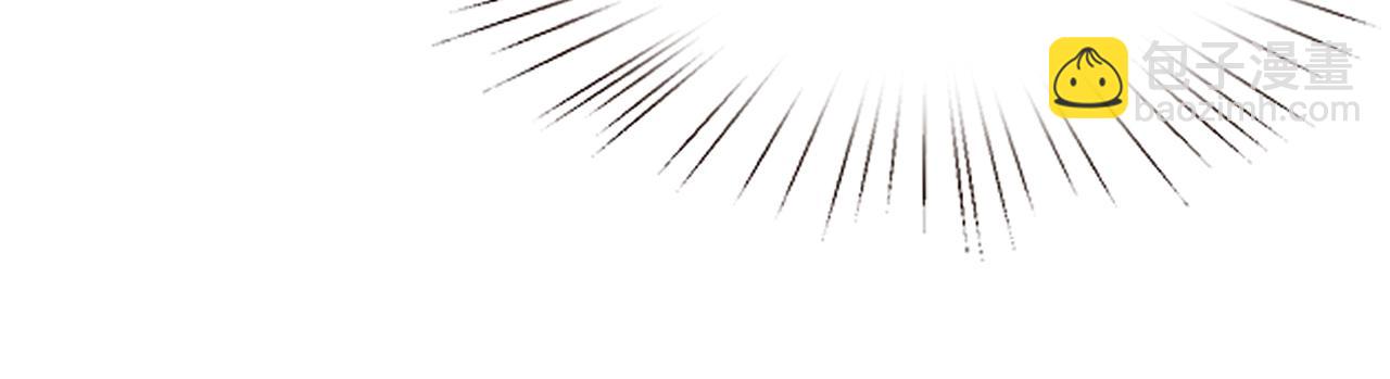 第131话 别怕，姐姐在(1/2)-第131话