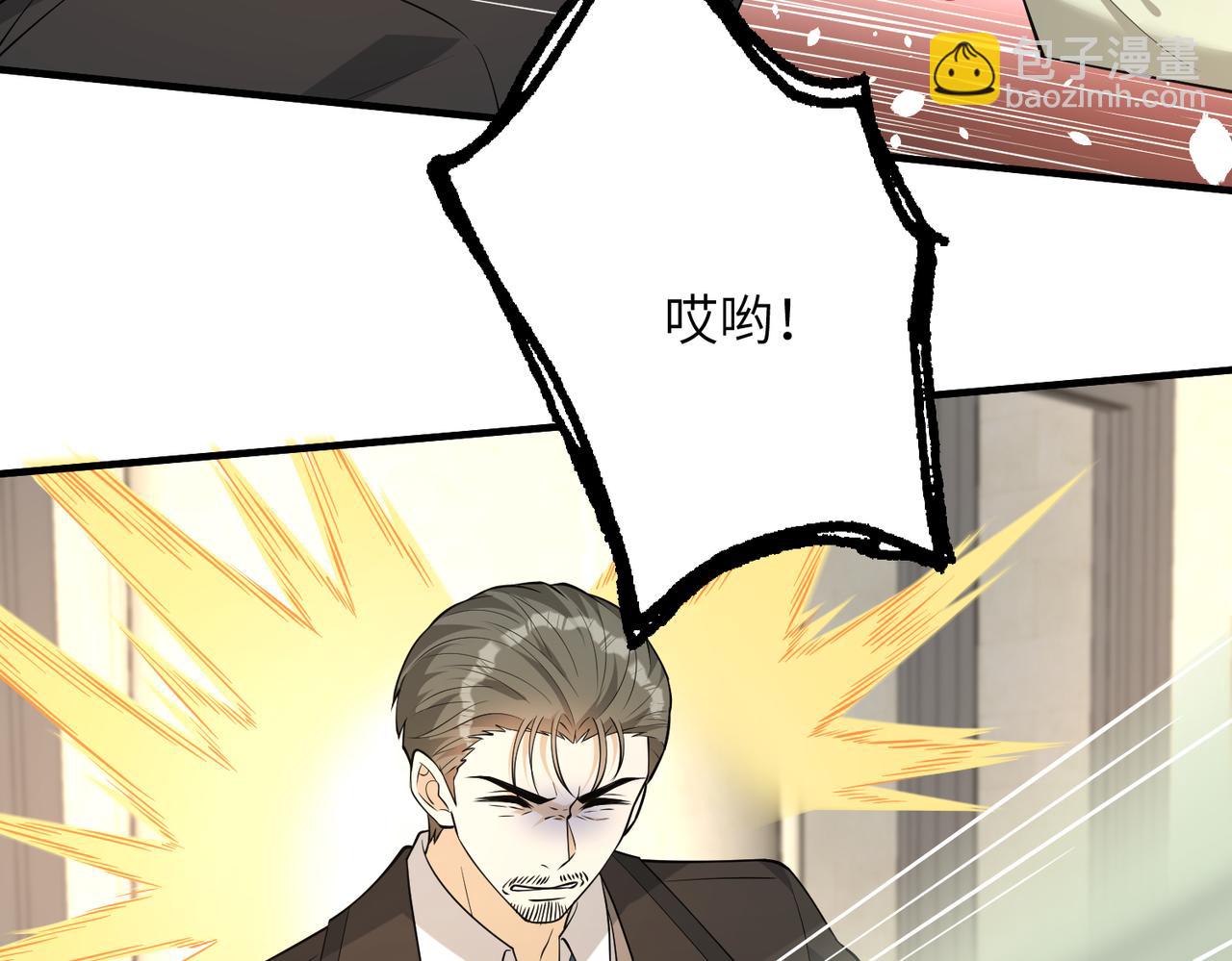 第131话 别怕，姐姐在(1/2)-第131话