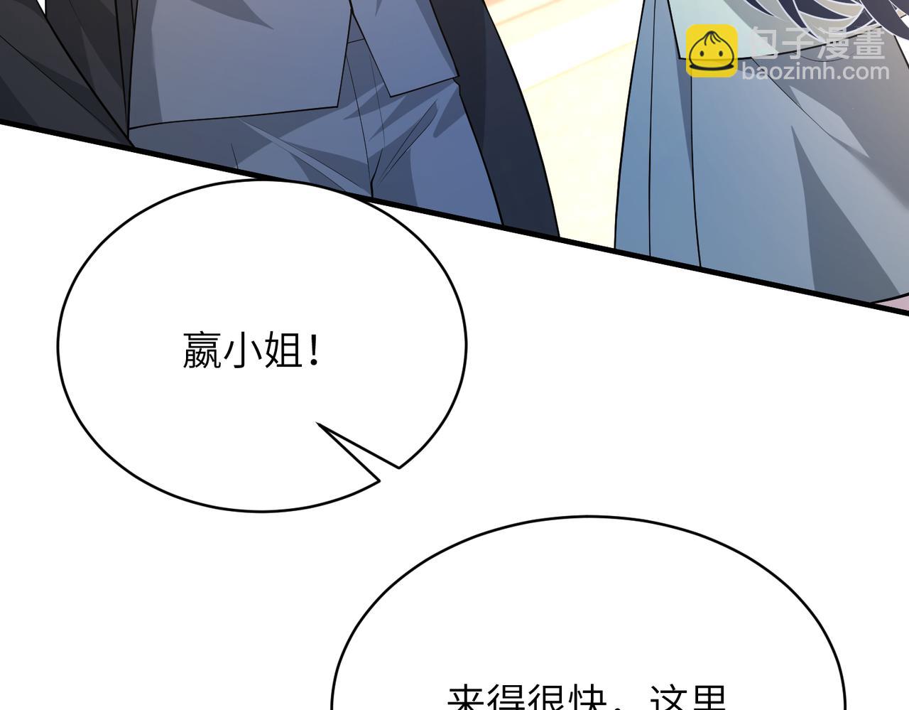 第131话 别怕，姐姐在(1/2)-第131话