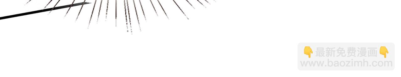 第131话 别怕，姐姐在(1/2)-第131话