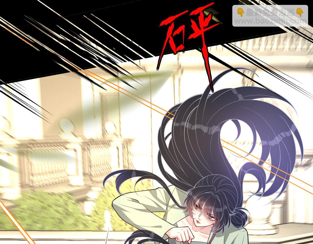 第131话 别怕，姐姐在(1/2)-第131话