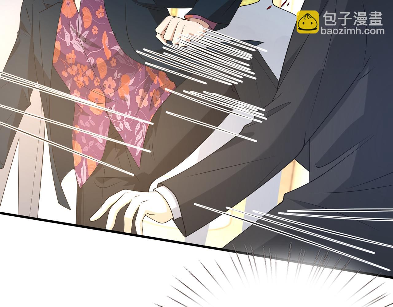 第133话 和长官有一腿(1/2)-第133话