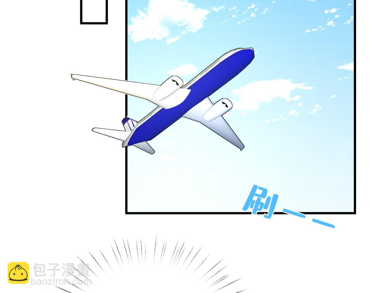 第133话 和长官有一腿(1/2)-第133话