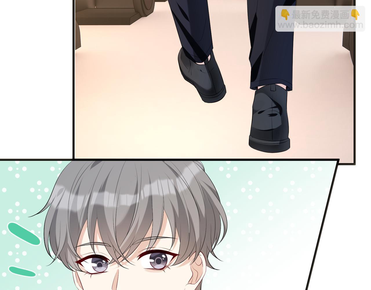 第133话 和长官有一腿(1/2)-第133话