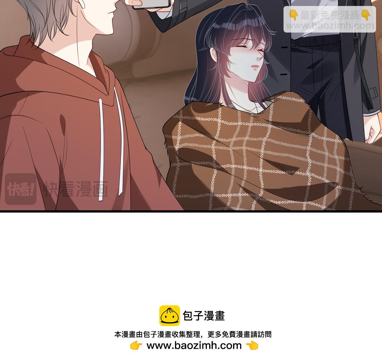 第133话 和长官有一腿(1/2)-第133话