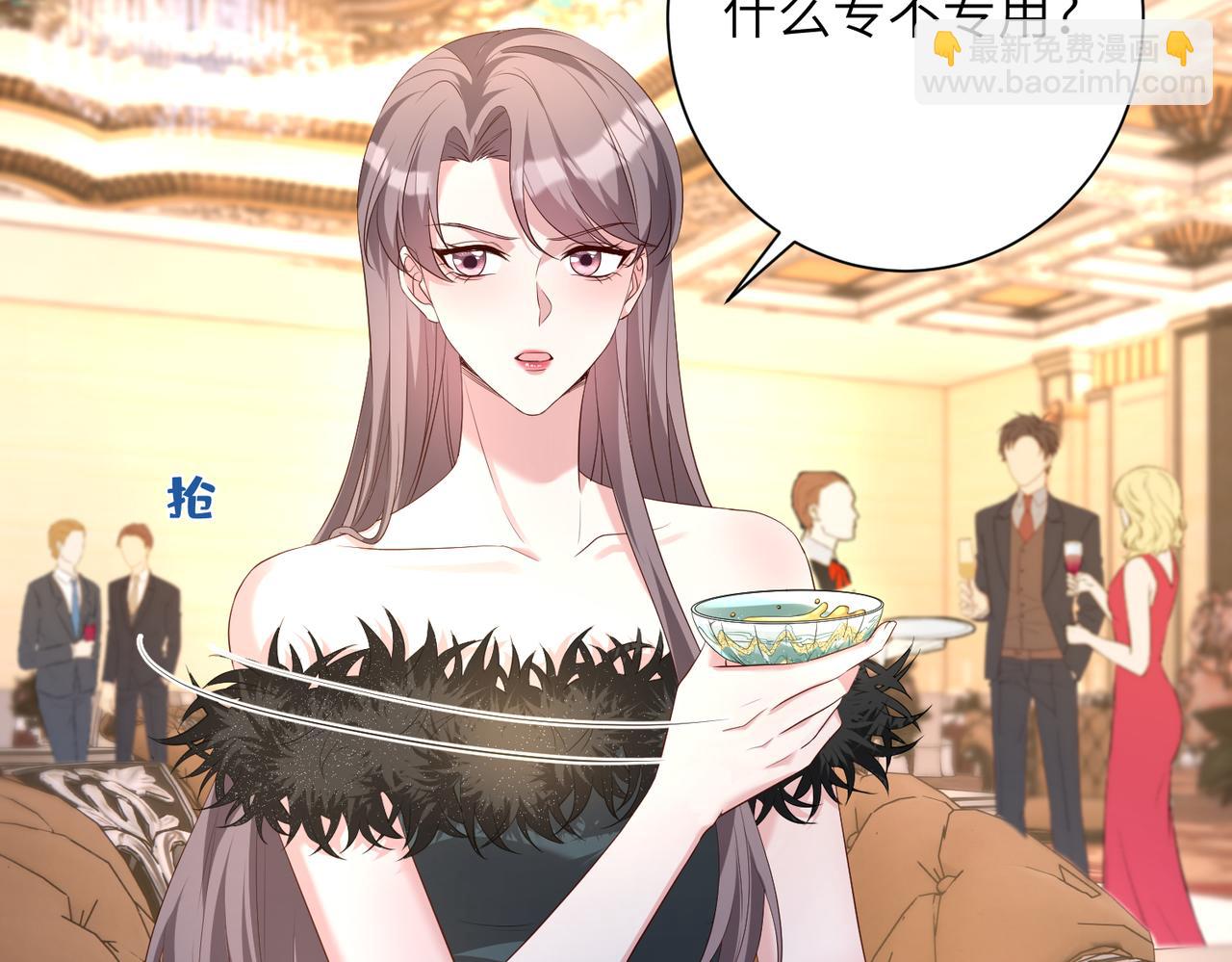 第137话 含泪血赚五十万(1/2)-第137话