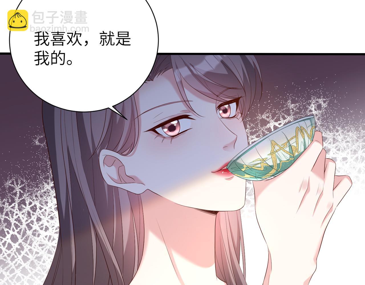 第137话 含泪血赚五十万(1/2)-第137话